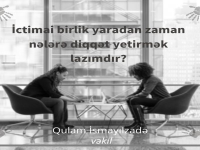 İctimai birliyin yaradılması